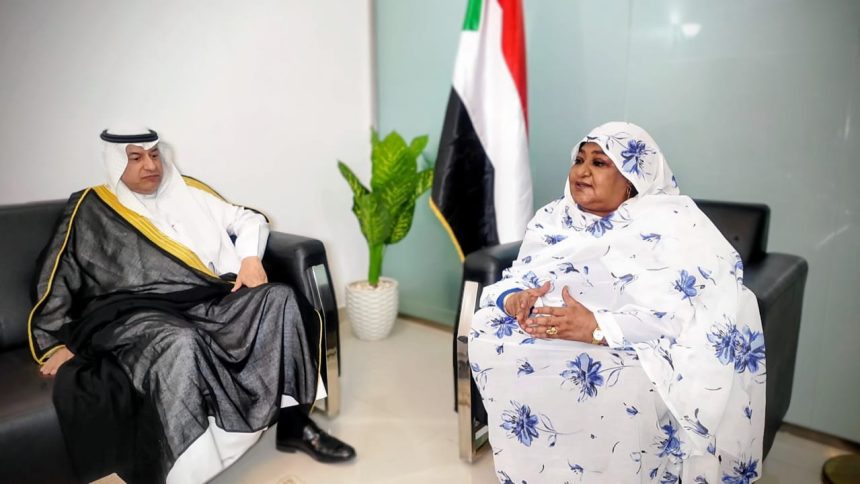 SAVE_٢٠٢٦٠٤٠١_١٦٥٥١٥-860x484