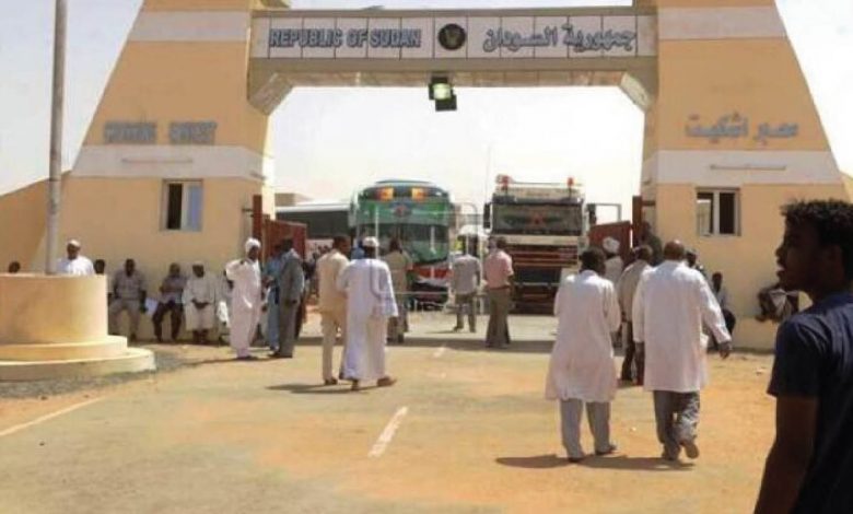 معبر-ارقين-780x470-1