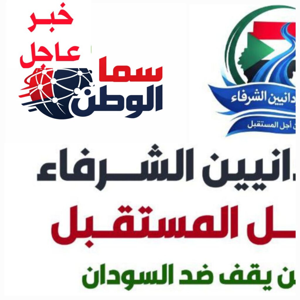 ٢٠٢٦٠٤١٤_٢٢٤٢٣٧