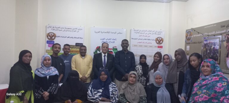 ٢٠٢٦٠٤٢١_١٩٠٢٣٢