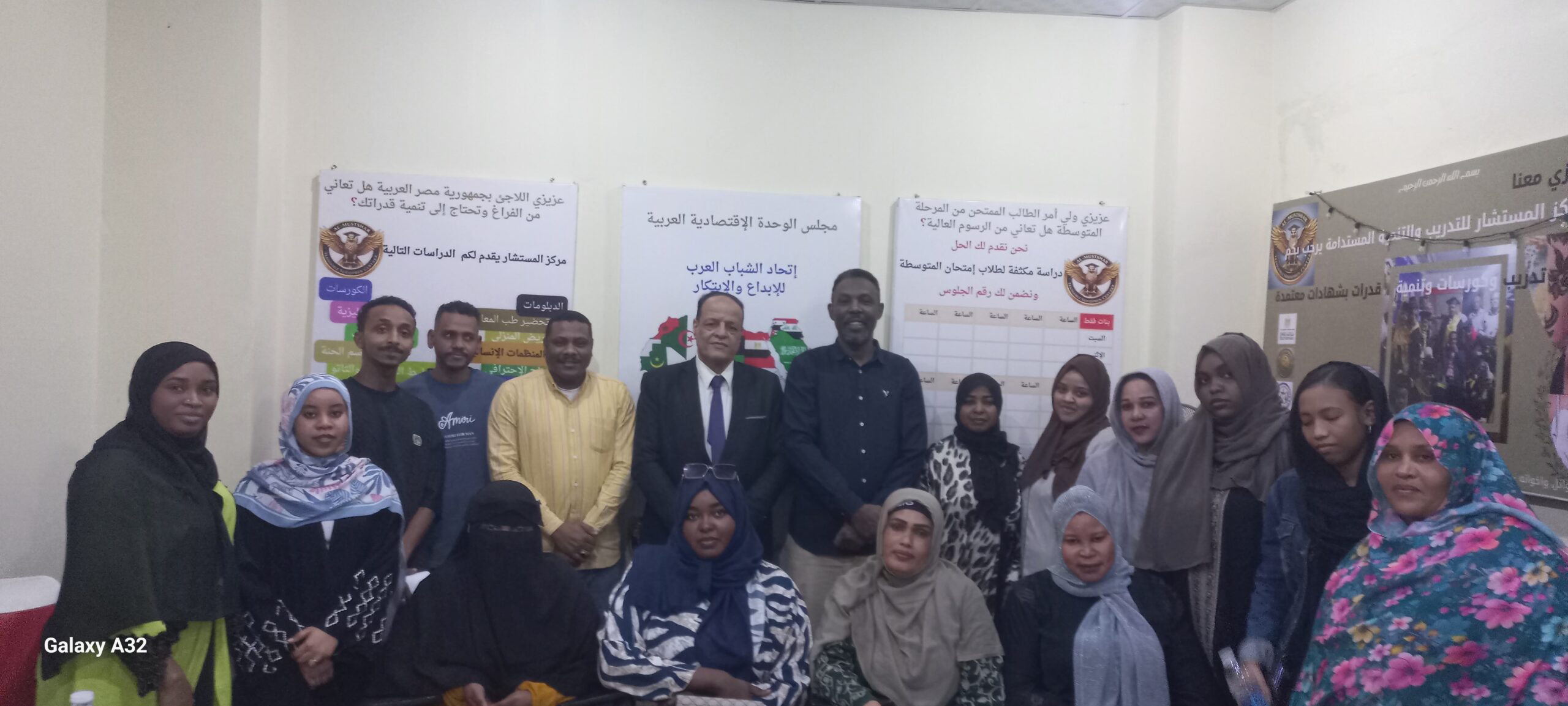 ٢٠٢٦٠٤٢١_١٩٠٢٣٢