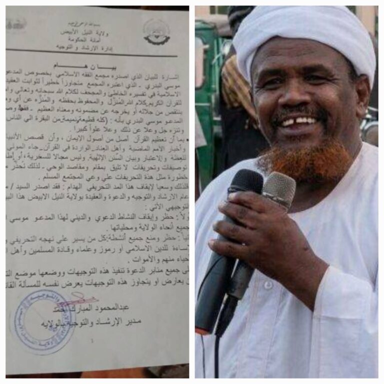 ٢٠٢٦٠٤٢٢_١٥٥٤٠٩