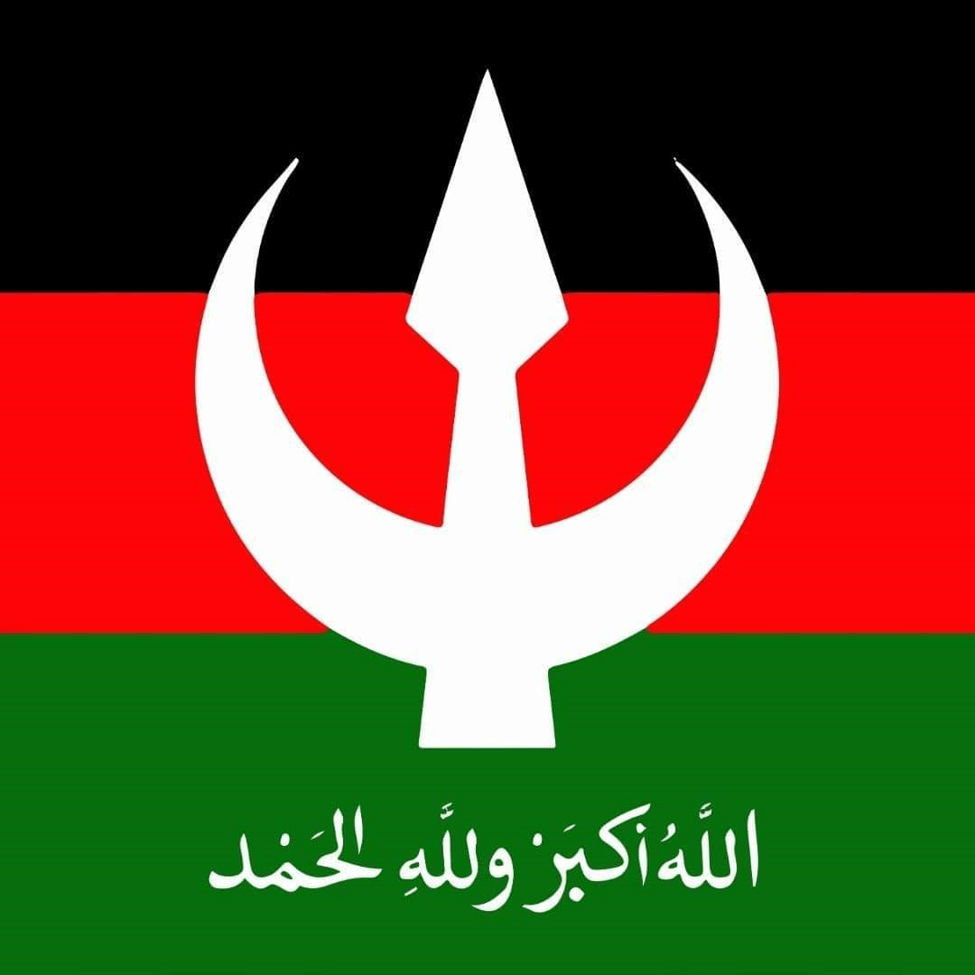 20231126101702شعار_حزب_الأمة_القومي
