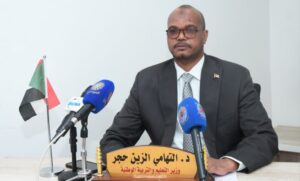أمام المؤتمر العام لـ الإيسيسكو.. الخرطوم تطالب بدعم التعليم وحماية التراث وتفعيل مركز سنار الإقليمي_السودان يدعو من كازان إلى شراكة ثقافية وتعليمية لإنقاذ آثار الحرب
