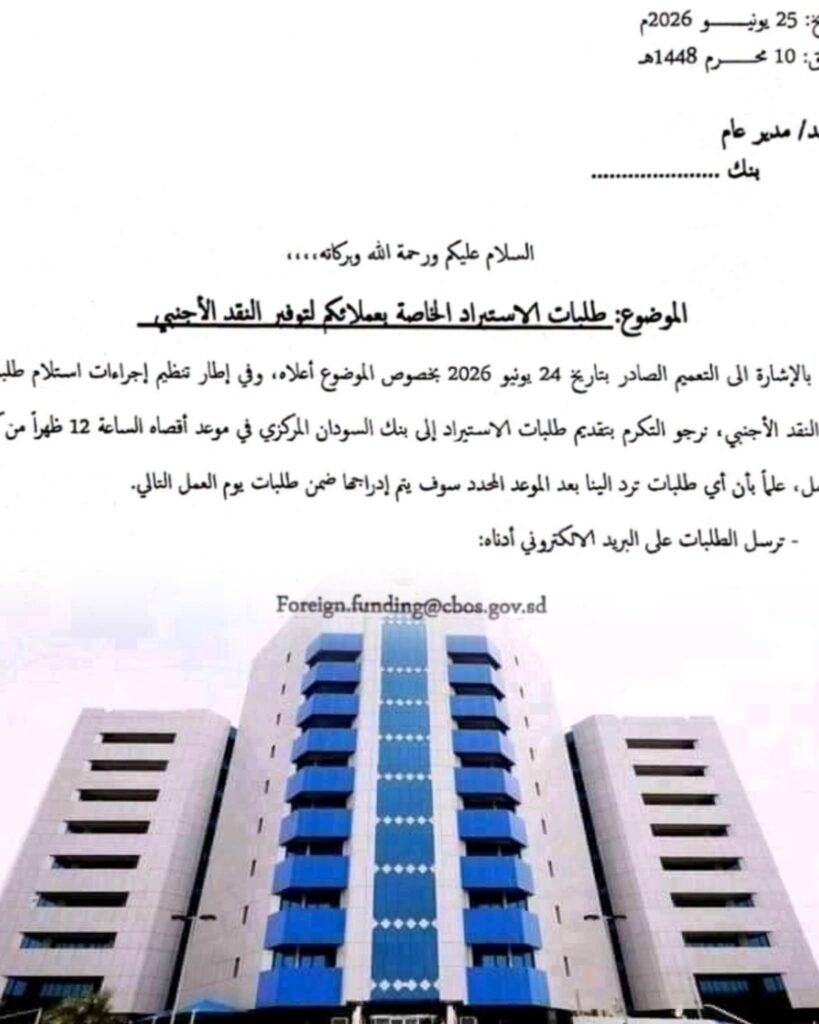 FB_IMG_1782648629894