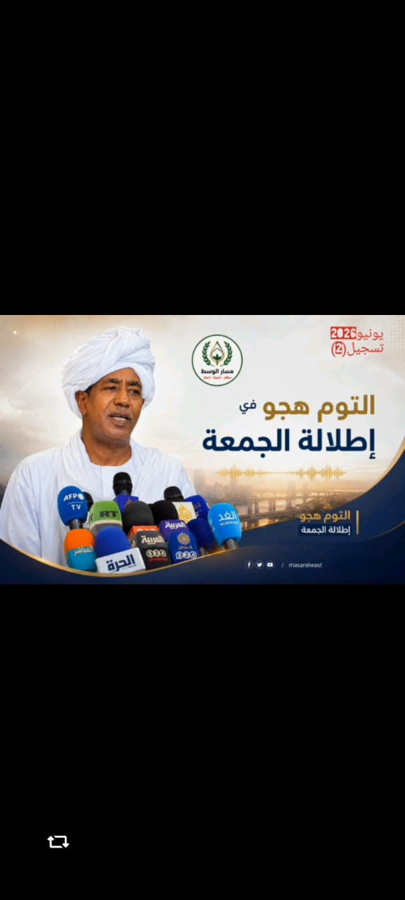 هجو