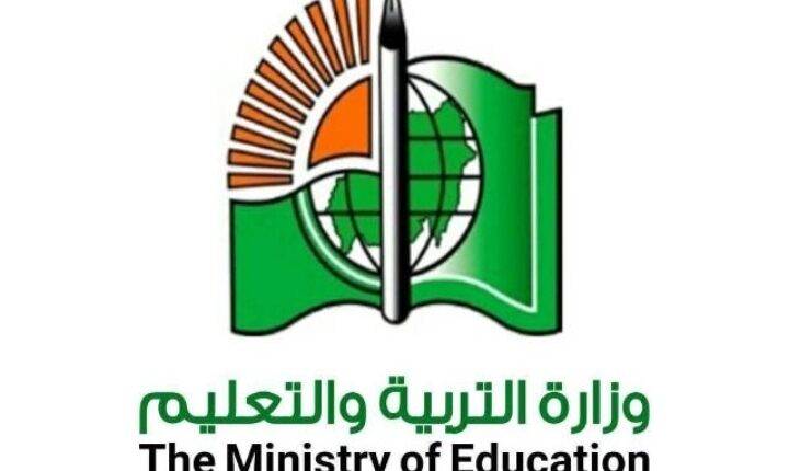 Screenshot_20260820-123621_WhatsApp-720x430