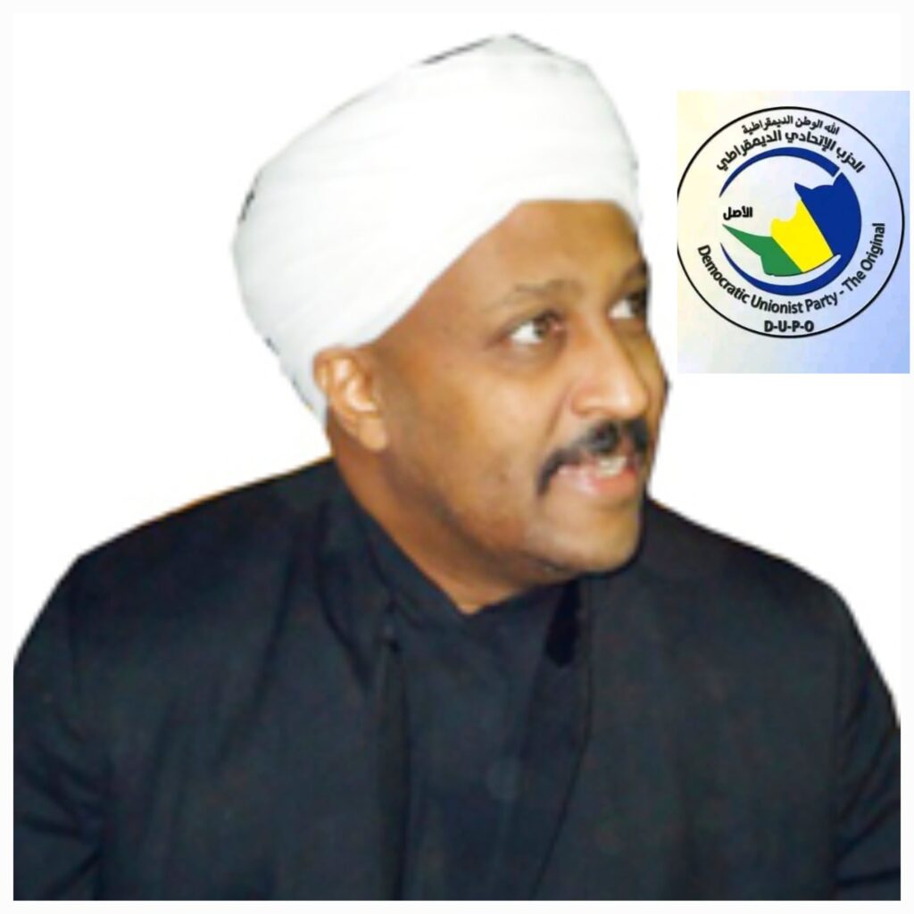٢٠٢٦١٠١١_٠٧٥٠٢٣
